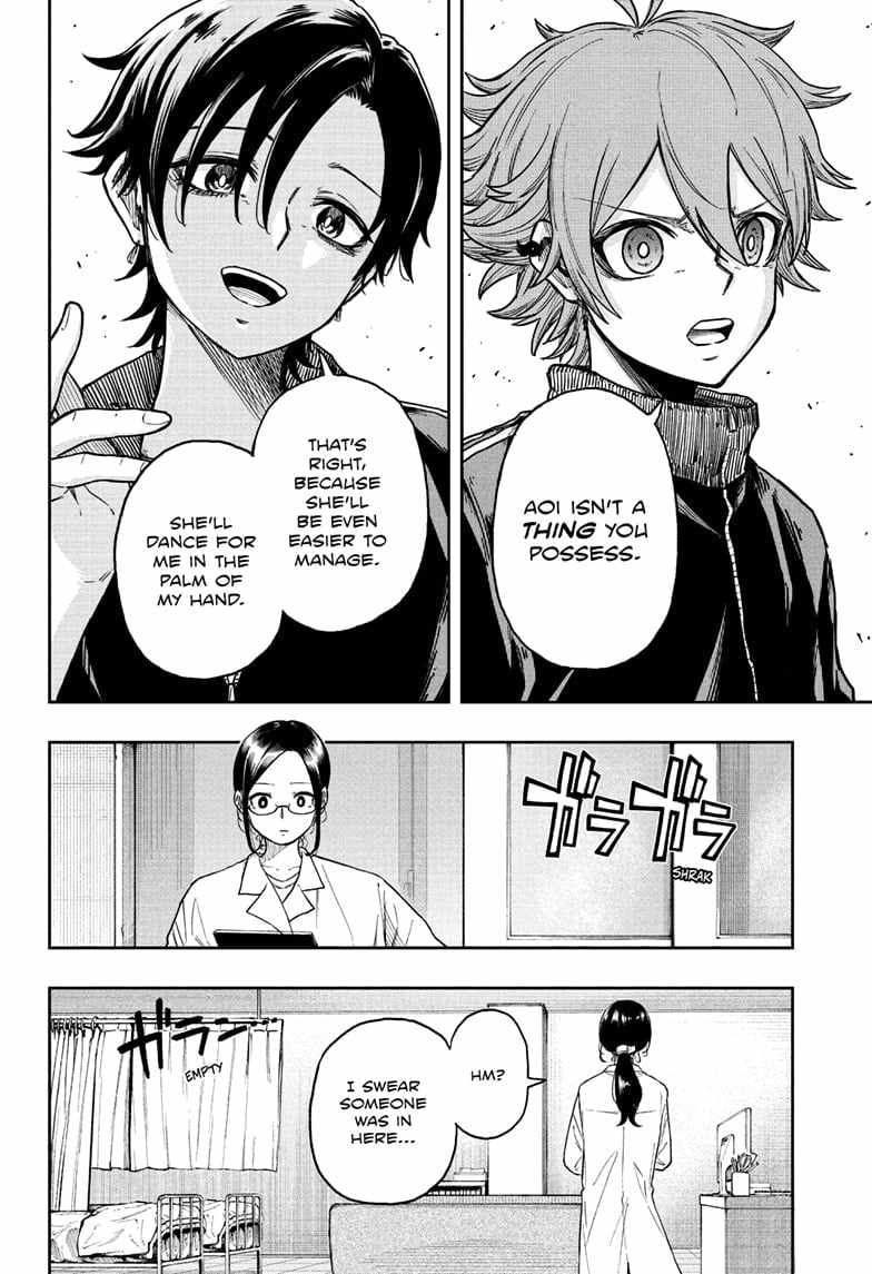 Shinobi Undercove Chapter 18 12